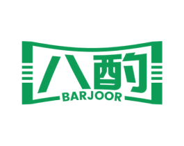 八酌 BARJOOR 第43类餐饮酒店商标图样