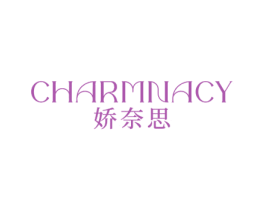 CHARMNACY 娇奈思 第25类服装鞋帽商标图样
