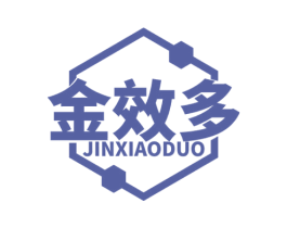 金效多 第10类医疗器械商标图样