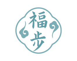 福步 第33类酒商标图样