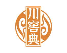 川窖典 第33类酒商标图样
