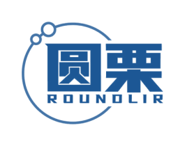 圆栗 ROUNDLIR 第35类广告贸易商标图样