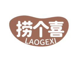 捞个喜 第30类小食配料商标图样