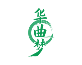华曲梦 第33类酒商标图样