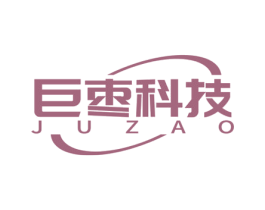 巨枣科技 JUZAO 第9类科学仪器商标图样