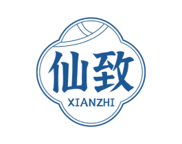 仙致 第25类服装鞋帽商标图样