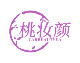 桃妆颜 TARBEAUTYEA 第3类化妆品商标图样
