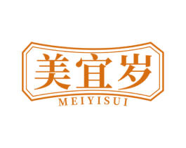 美宜岁 第5类医药商标图样