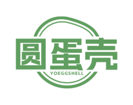 圆蛋壳 YOEGGSHELL 第35类广告贸易商标图样