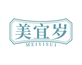 美宜岁 第30类小食配料商标图样