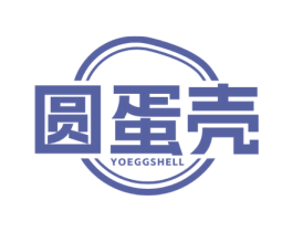 圆蛋壳 YOEGGSHELL 第9类科学仪器商标图样