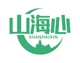 山海心 第31类水果花木商标图样