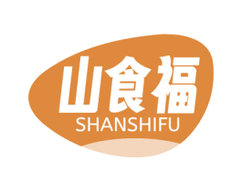山食福 第29类食品商标图样