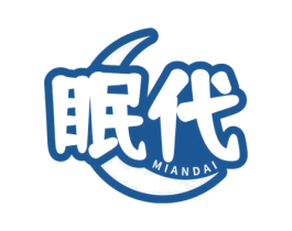 眠代 第32类啤酒饮料商标图样