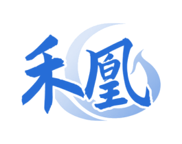 禾凰 第33类酒商标图样