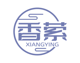 香萦 第43类餐饮酒店商标图样