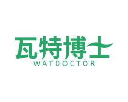 瓦特博士 WATDOCTOR 第11类家用电器商标图样