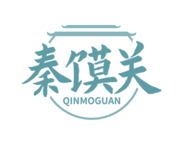 秦馍关 第43类餐饮酒店商标图样