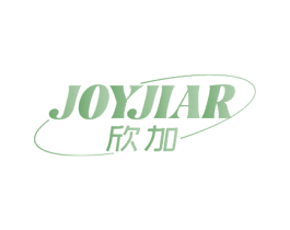JOYJIAR欣加 第25类服装鞋帽商标图样