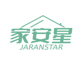 家安星 JARANSTAR 第11类家用电器商标图样