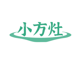 小方灶 第43类餐饮酒店商标图样