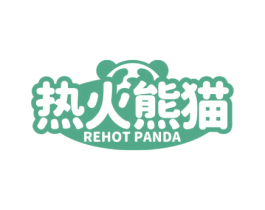 热火熊猫 REHOT PANDA 第9类科学仪器商标图样