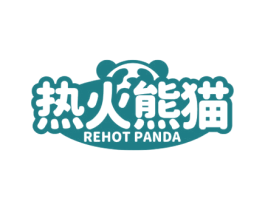 热火熊猫 REHOT PANDA 第28类体育玩具商标图样