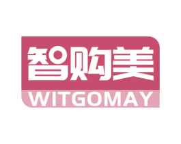 智购美 WITGOMAY 第9类科学仪器商标图样