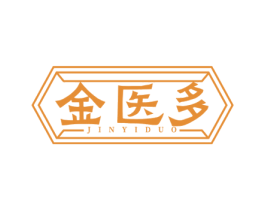 金医多 第44类医疗园艺商标图样
