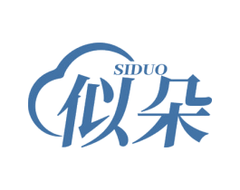似朵 第5类医药商标图样
