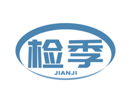 检季 第10类医疗器械商标图样