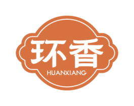 环香 第43类餐饮酒店商标图样