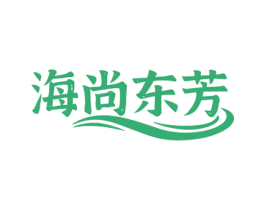 海尚东芳 第43类餐饮酒店商标图样