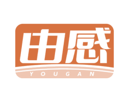 由感 第24类布料床单商标图样