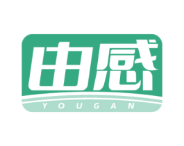 由感 第21类厨房洁具商标图样