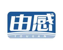 由感 第20类家具商标图样