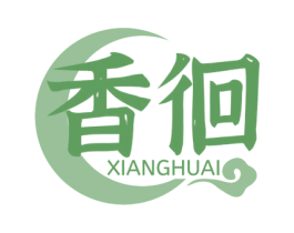 香徊 第43类餐饮酒店商标图样