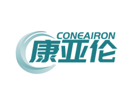 CONEAIRON 康亚伦 第5类医药商标图样