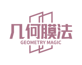 几何膜法 GEOMETRY MAGIC 第9类科学仪器商标图样