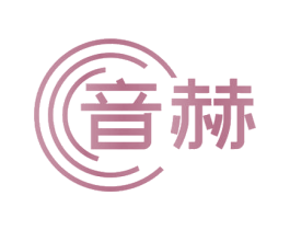 音赫 第9类科学仪器商标图样