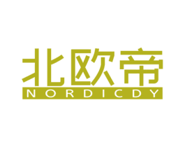 北欧帝NORDICDY 第19类建筑材料商标图样