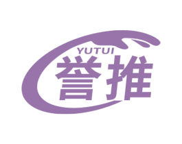 誉推 第44类医疗园艺商标图样