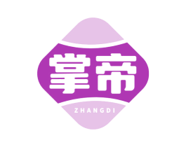掌帝 第44类医疗园艺商标图样