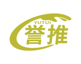 誉推 第35类广告贸易商标图样
