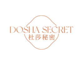 DOSHA SECRET 杜莎秘密 第25类服装鞋帽商标图样