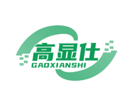 高显仕 第9类科学仪器商标图样