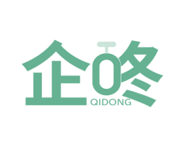 企咚 第42类技术服务商标图样