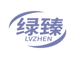 绿臻 第10类医疗器械商标图样
