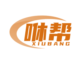 咻帮 第42类技术服务商标图样