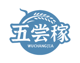 五尝稼 第30类小食配料商标图样